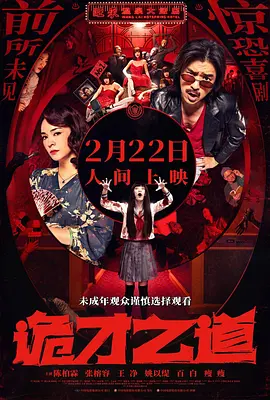 www国产91